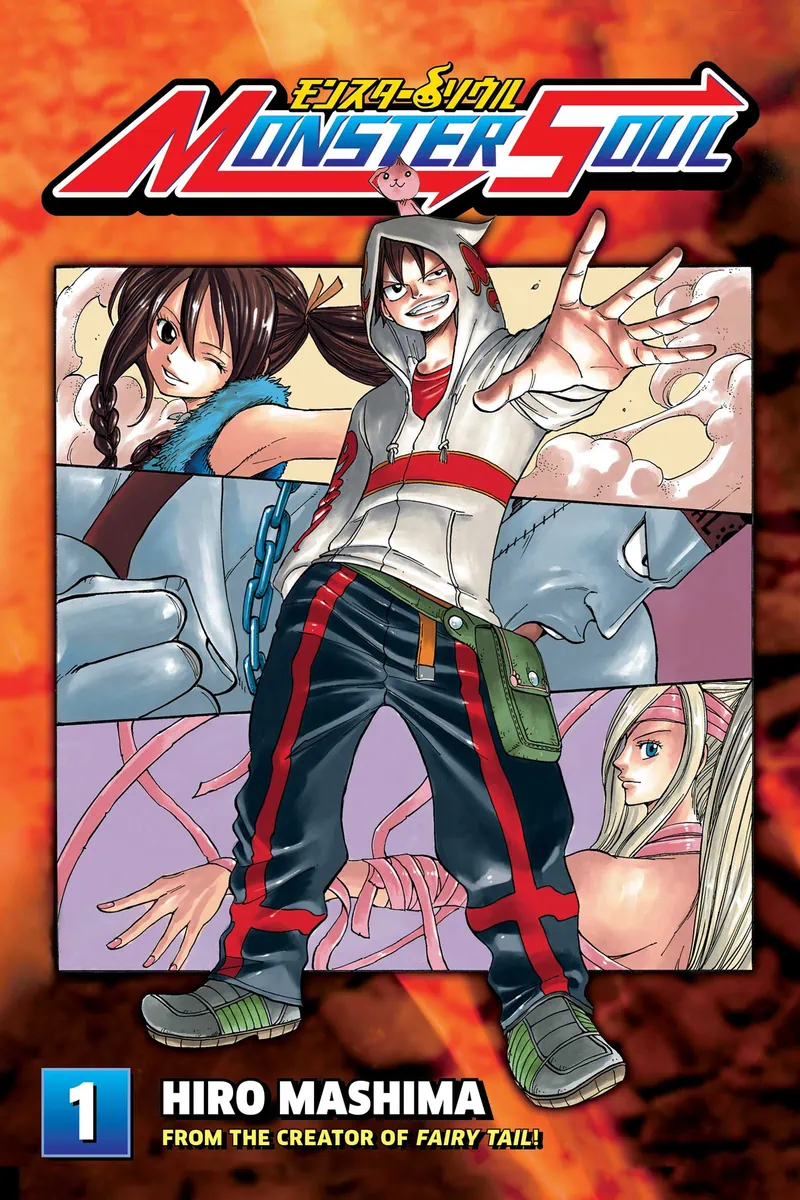 Monster Soul 1 | BookWalker