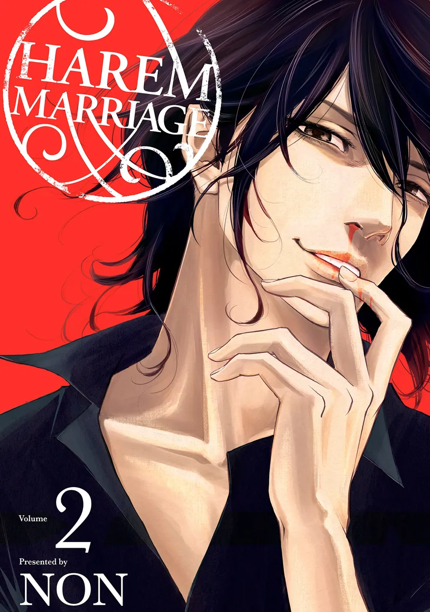 Harem Marriage 2 | BookWalker
