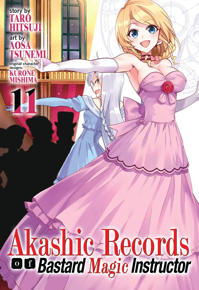 Akashic Records of Bastard Magic Instructor Vol. 11 | BookWalker