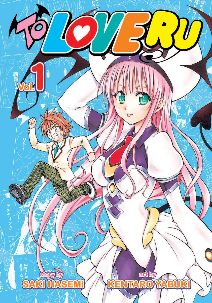 To Love Ru Vol. 1 | BookWalker