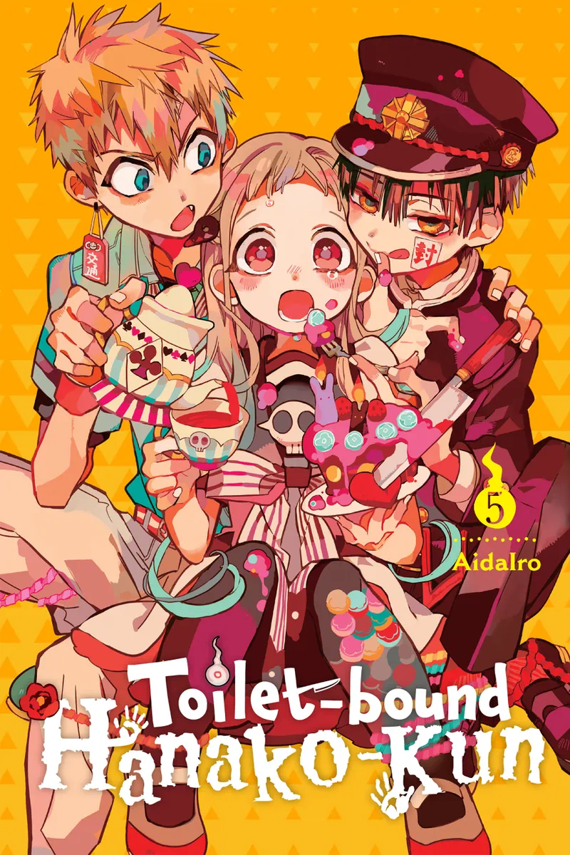 Toilet-bound Hanako-kun, Vol. 5 | BookWalker
