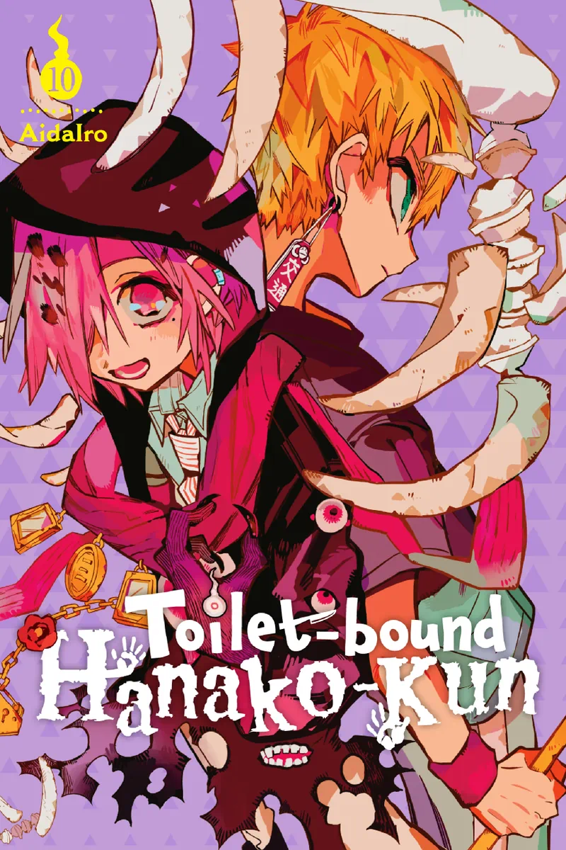Toilet-bound Hanako-kun, Vol. 10 | BookWalker