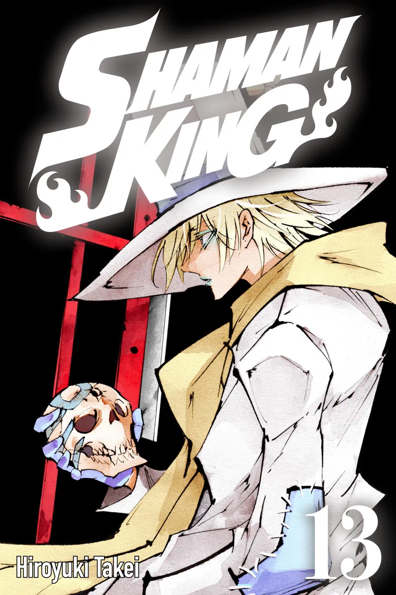 DVD SHAMAN KING シャーマンキング 13巻 全巻 レンタル SHAMAN KING 13 | BookWalker