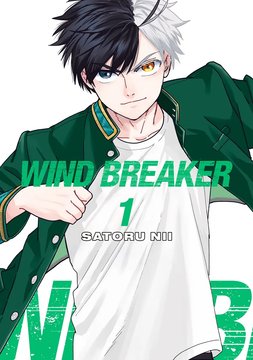 WIND BREAKER 1〜23巻 美品 WIND BREAKER 1 | BookWalker