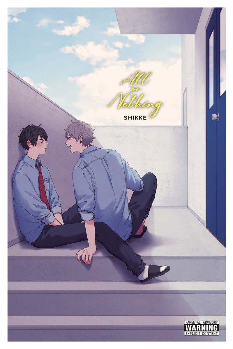 ◇美品「嵐/ALL or NOTHING」 all or nothing All or Nothing | BookWalker