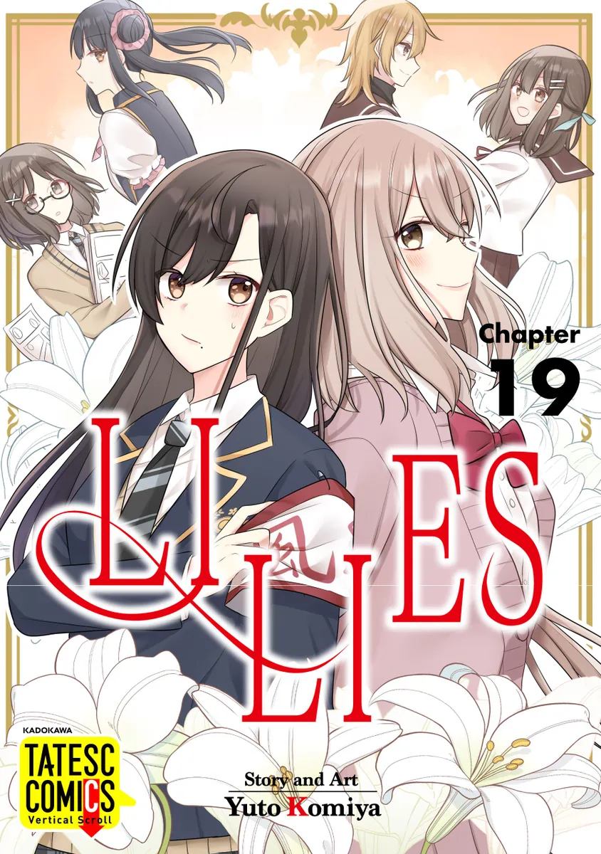 LILIES Chapter 19 - bookwalker cover