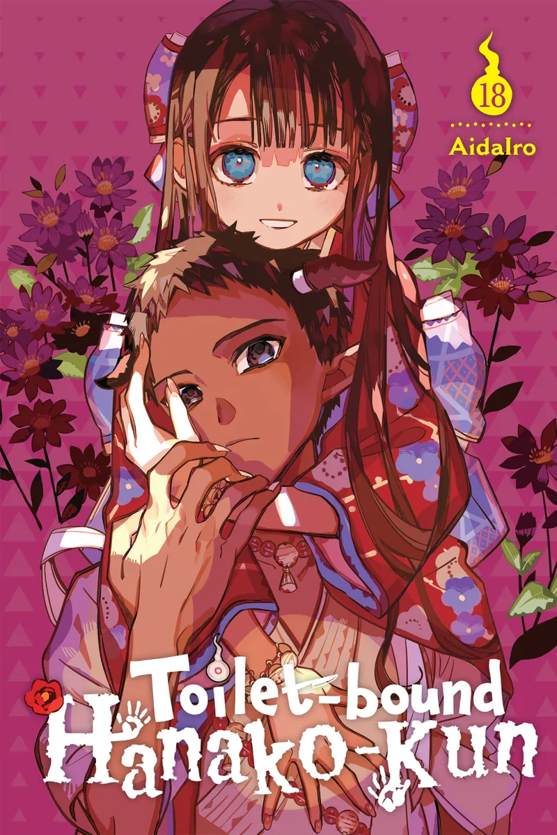 Toilet-bound Hanako-kun, Vol. 18 | BookWalker