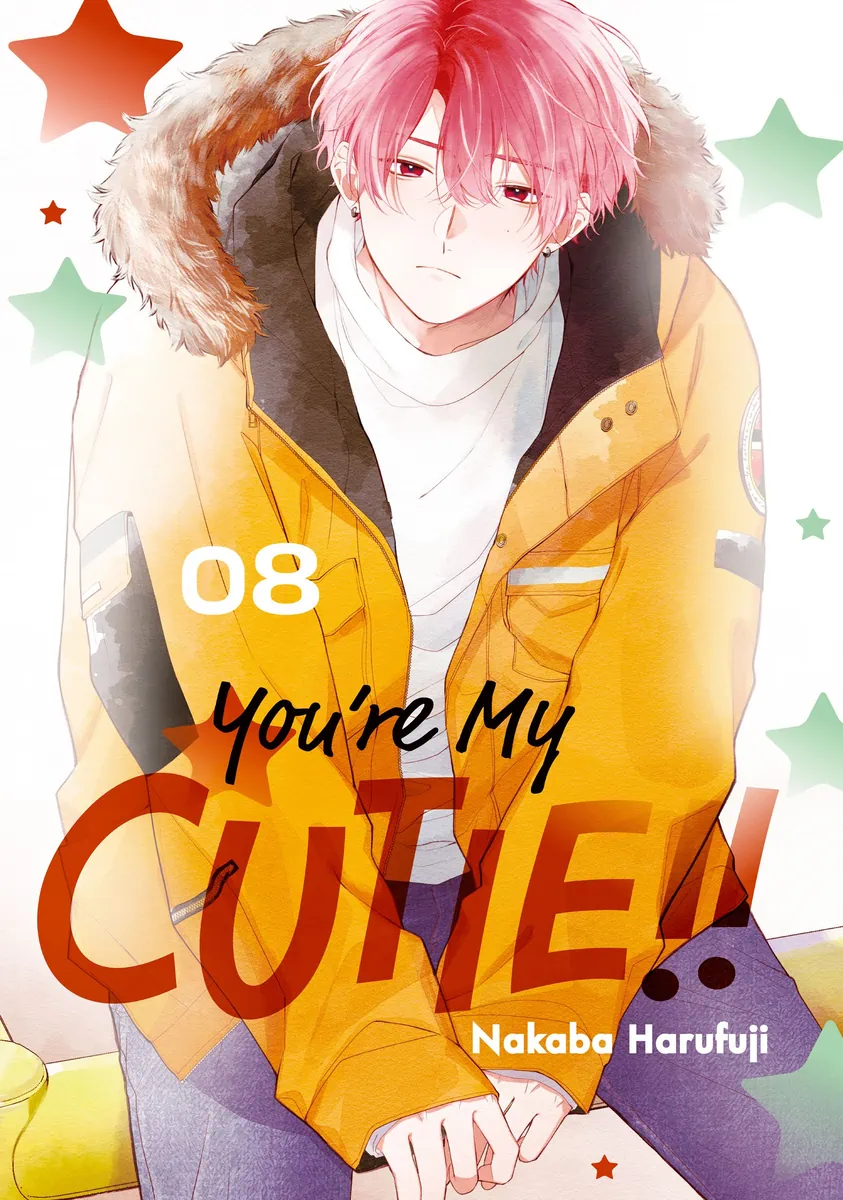 You're My Cutie 8 | BookWalker