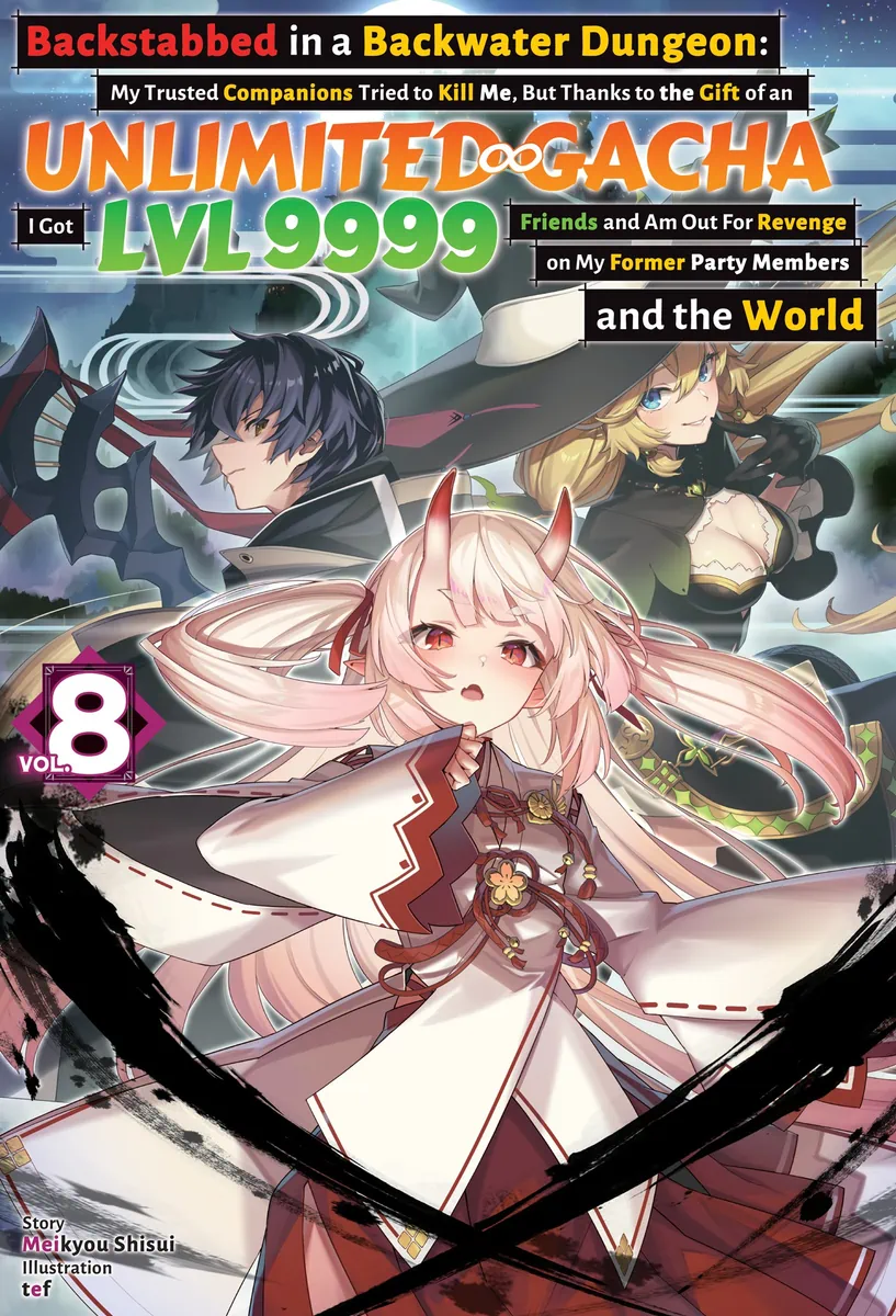 Backstabbed in a Backwater Dungeon: Volume 8 | BookWalker