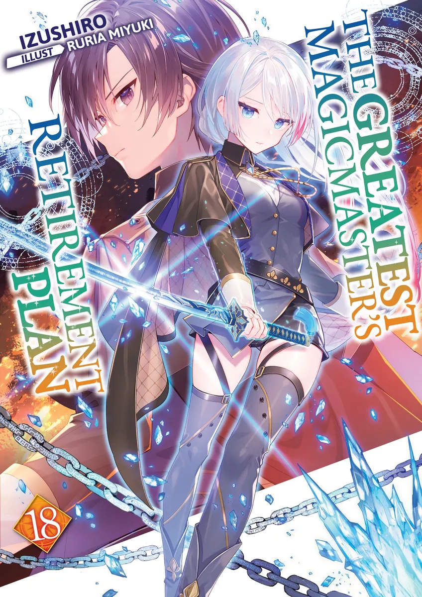 The Greatest Magicmaster's Retirement Plan: Volume 18 | BookWalker