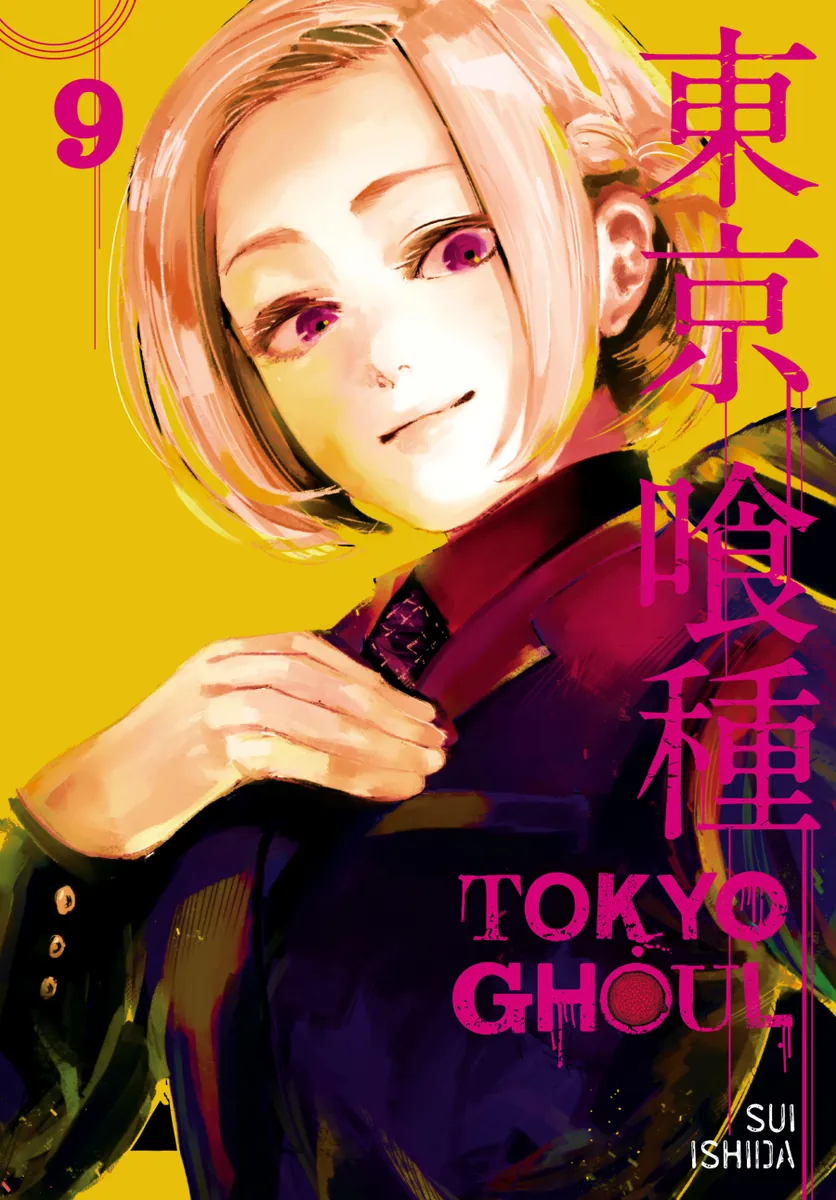 最終値下げ 英語版 漫画/英語コミック◇東京喰種 TOKYO GHOUL 9巻 Tokyo Ghoul, Vol. 9 | BookWalker