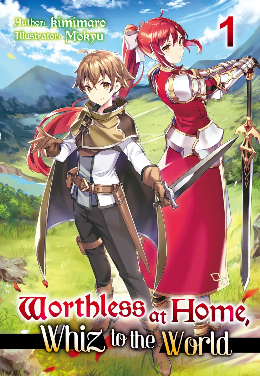 初歩からの魔術 (魔女の家BOOKS) Worthless at Home, Whiz to the World: Volume 1 | BookWalker
