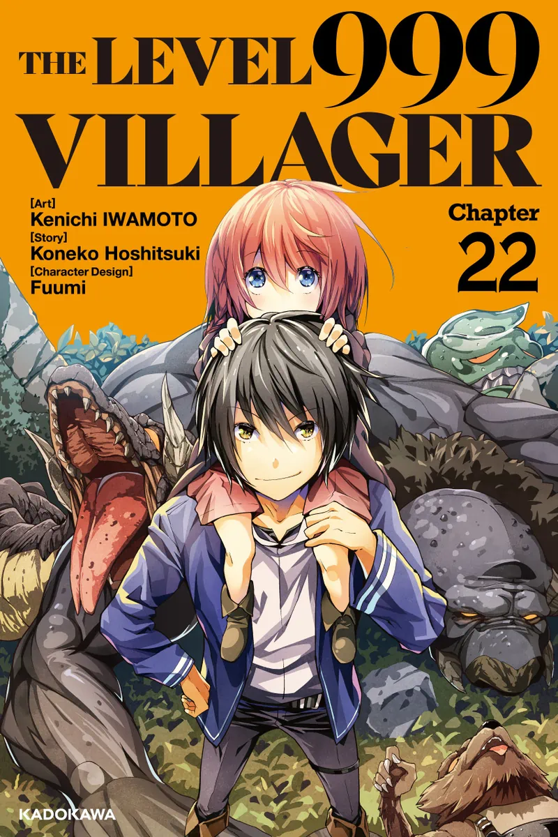 The Level 999 Villager Chapter 22 | BookWalker