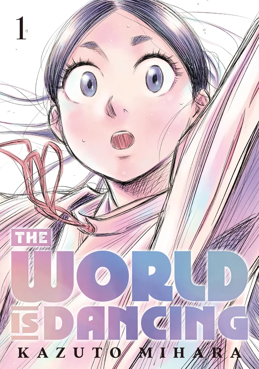 邦楽 I Won't Dance / Kazuyuki Karaguchi The World is Dancing 1 | BookWalker