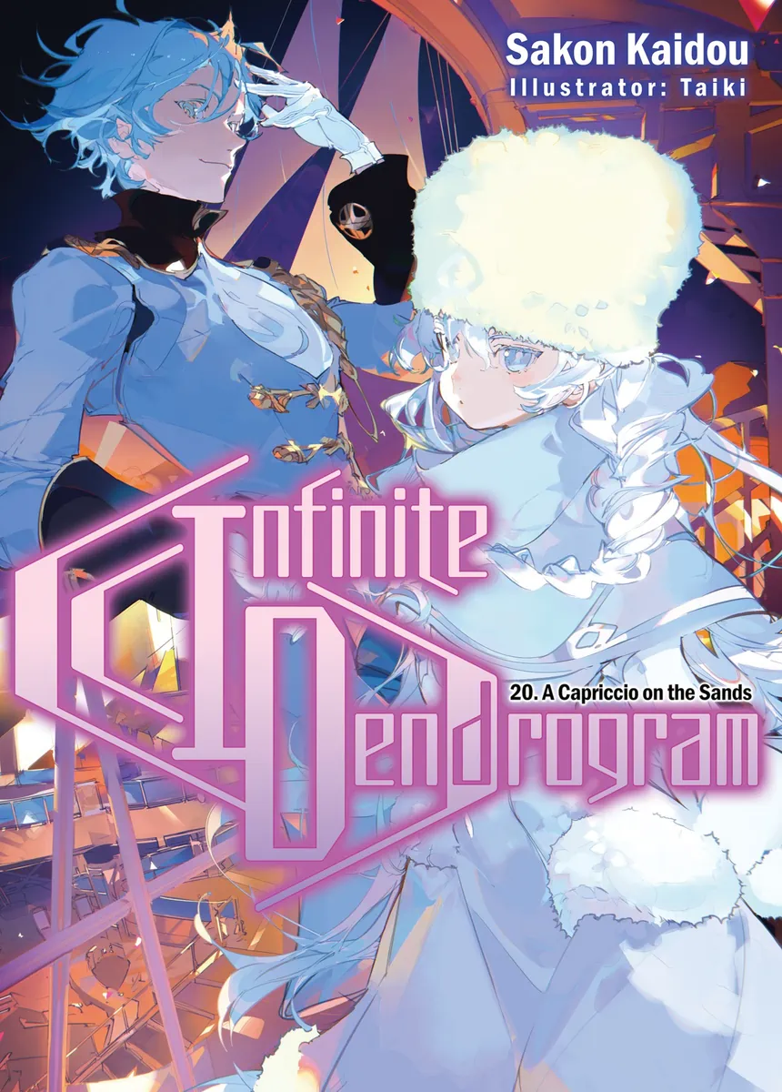 Infinite Dendrogram: Volume 20 | BookWalker