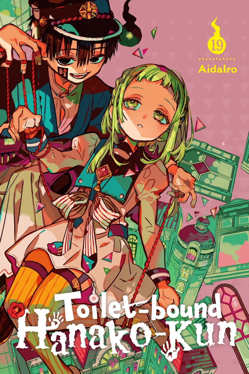 Toilet-bound Hanako-kun, Vol. 19 | BookWalker