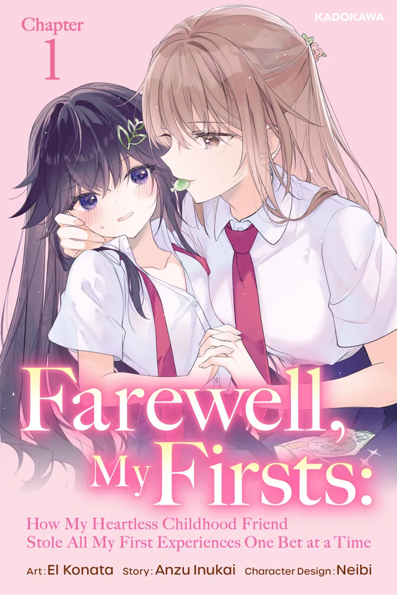 Chapter 1 Merodi After School シリーズ 7AAP5Y4SANRAR8M280VZP.webp