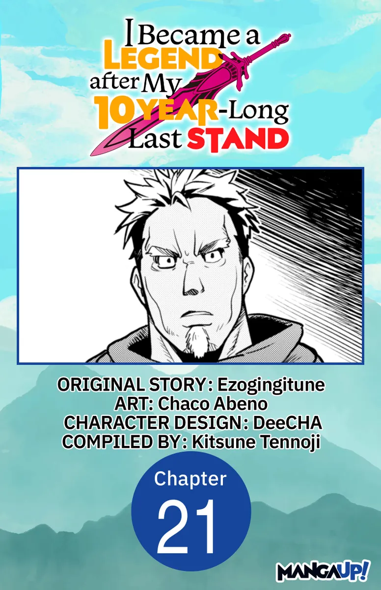 TO the BASIC Fallin‘ Last Chapter I Became a Legend after My 10 Year-Long Last Stand #021 | BookWalker