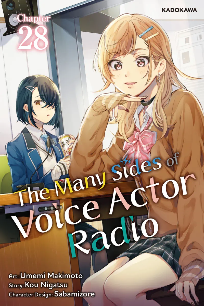 The Many Sides of Voice Actor Radio Chapter 28 | BookWalker