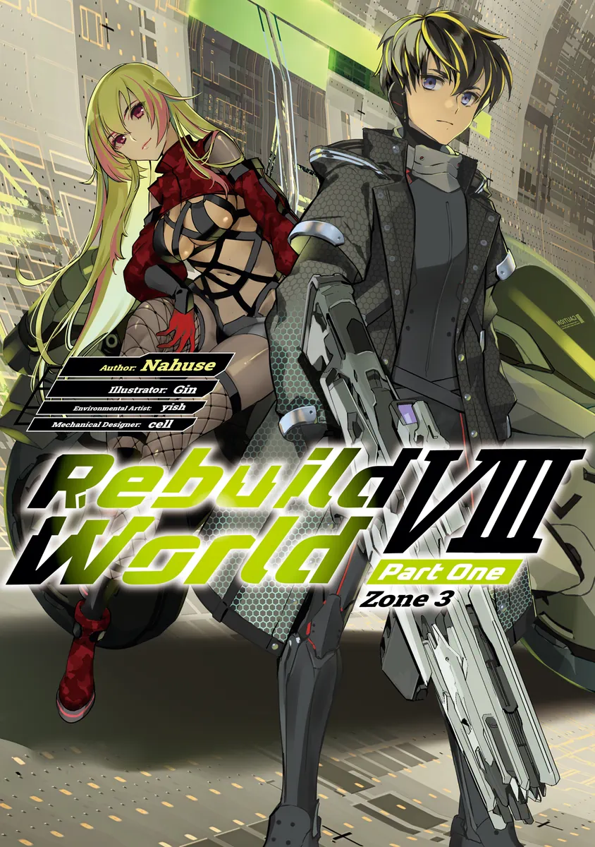 Rebuild World: Volume 8 Part 1 | BookWalker