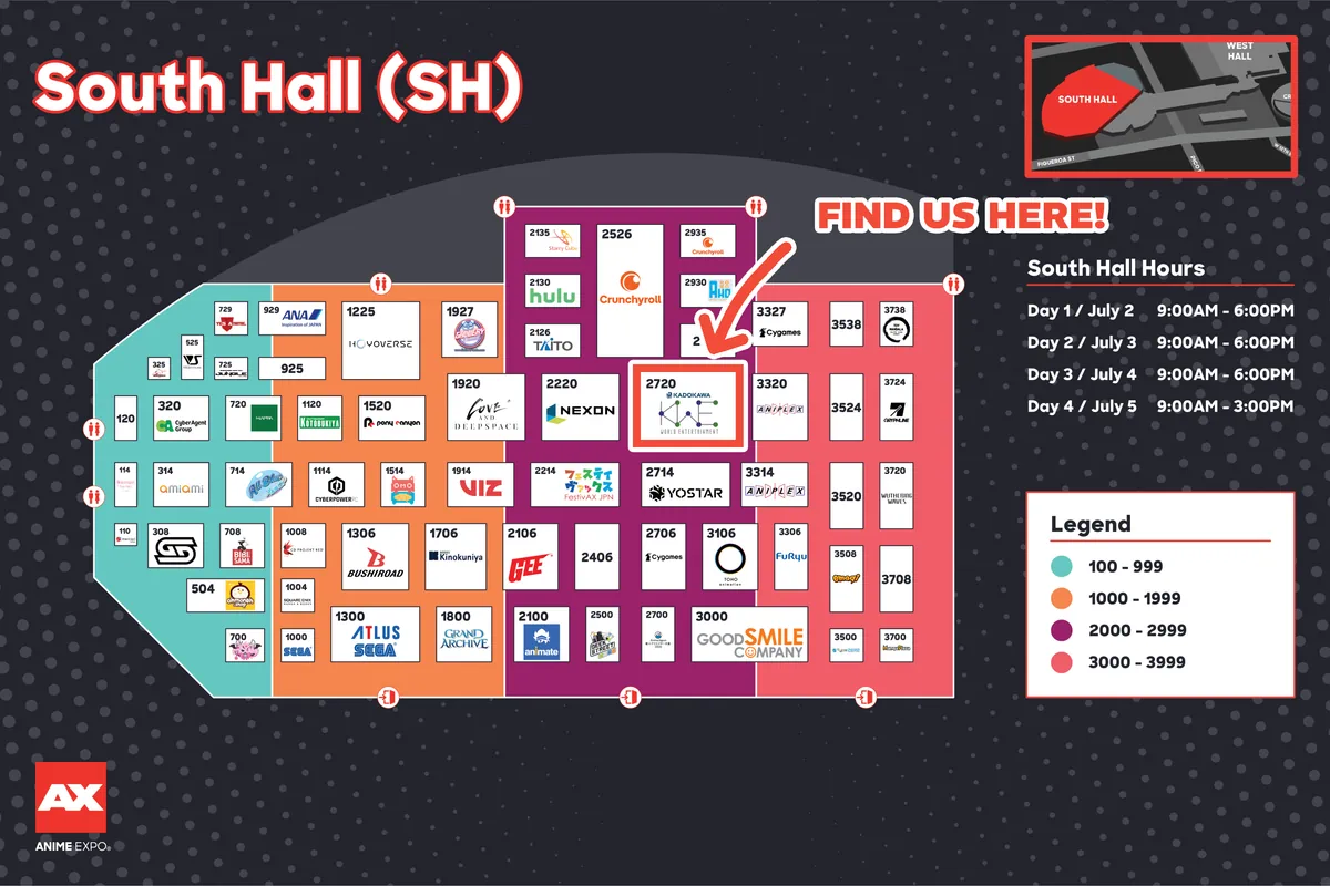 Exhibit Hall South