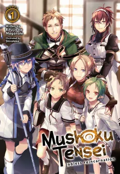 Mushoku Tensei: Jobless Reincarnation