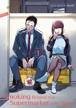 Smoking Behind the Supermarket with You