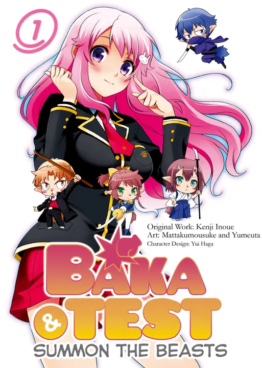 ☆baka☆ 7905TWNYTBEEXKE324DJ6.webp