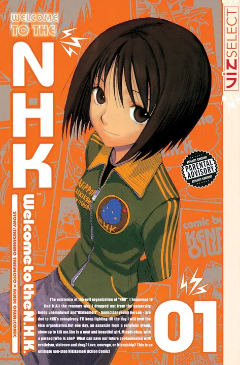 アニメ Welcome to the N.H.K. THE COMPLETE SERIE Welcome to the N.H.K., Vol. 1 | BookWalker