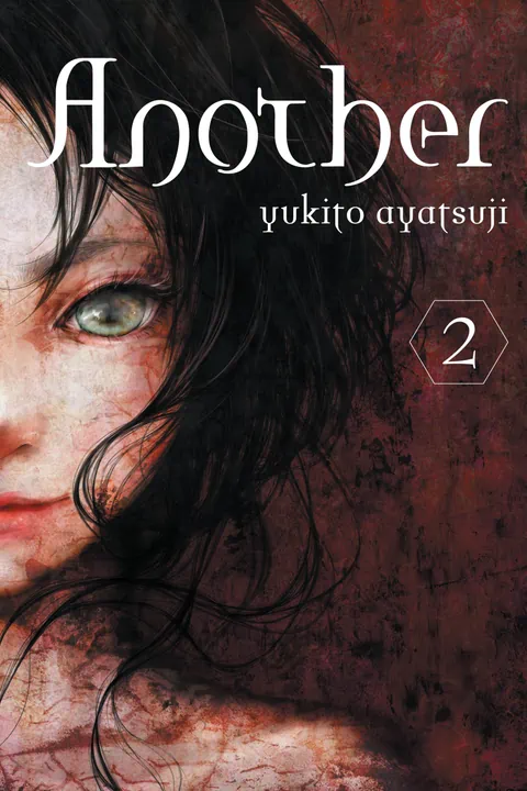 Another, Vol. 2 | BookWalker