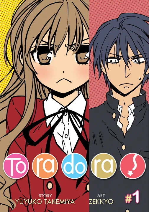 Toradora! | BookWalker