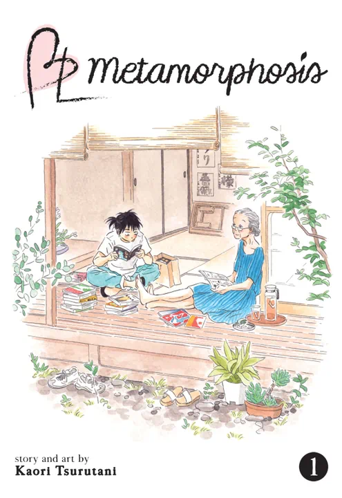 BL Metamorphosis | BookWalker