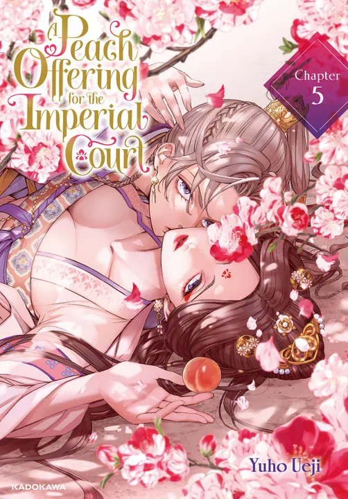 A Peach Offering for the Imperial Court Chapter 5 | BookWalker