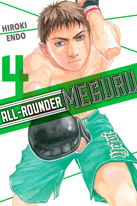 All-Rounder Meguru Volume 4 | BookWalker