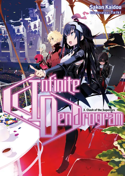 Infinite Dendrogram: Volume 3 | BookWalker