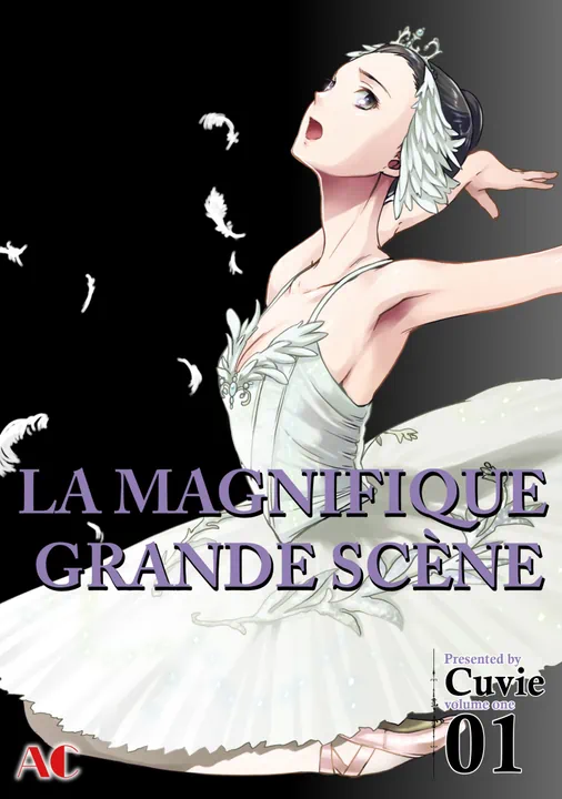 Kenran Taru Grand Seine volume 1 cover - BookWalker