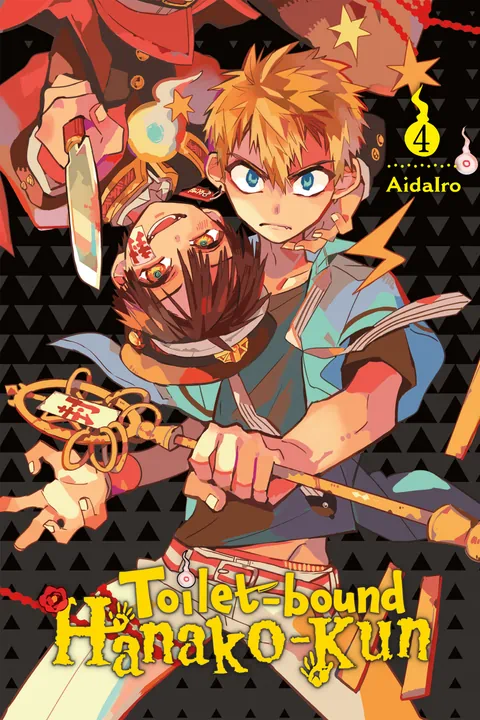 Toilet-bound Hanako-kun, Vol. 4 | BookWalker