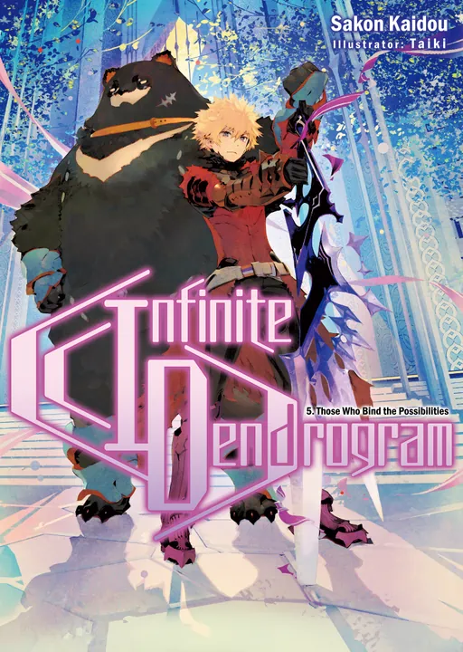 Infinite Dendrogram: Volume 5 | BookWalker