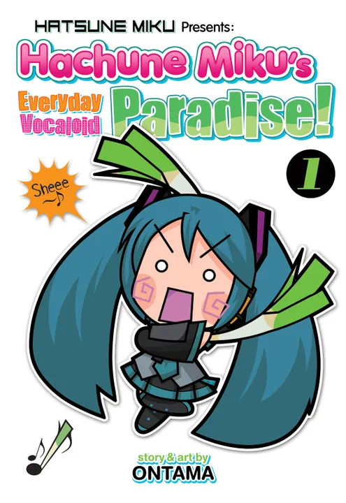 Hatsune Miku Presents Hachune Miku s Everyday Vocaloid Paradise Vol 1 hatsune-miku-presents-hachune-miku-s-everyday-vocaloid-paradise-vol-1