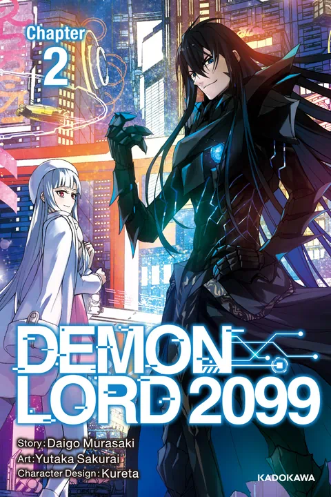 DEMON LORD 2099 Chapter 2 | BookWalker
