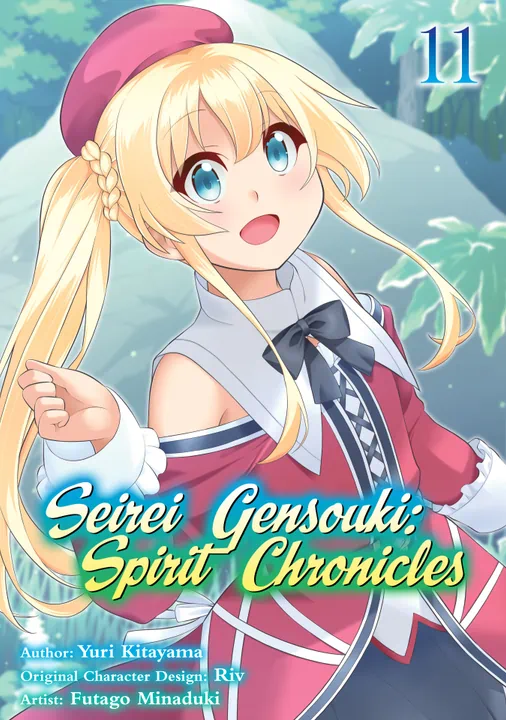 Seirei Gensouki: Spirit Chronicles Volume 11 | BookWalker