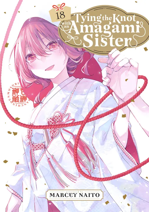 Tying the Knot with an Amagami Sister 18 | BookWalker