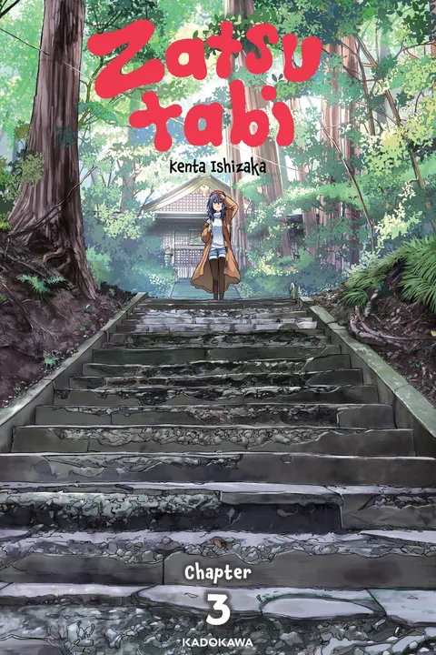 Zatsutabi Chapter 3 | BookWalker