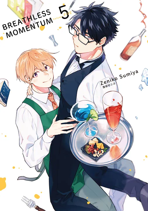 Breathless Momentum, (Special Edition) Volume 5 | BookWalker