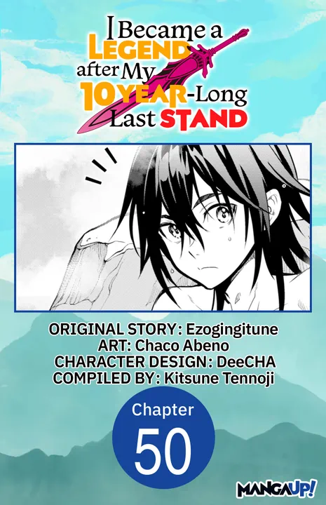 I Became a Legend after My 10 Year-Long Last Stand #050 | BookWalker