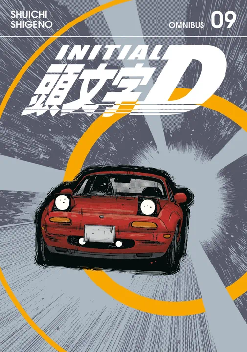 Initial Dan Initial D Omnibus 9 (Vol. 17-18) | BookWalker