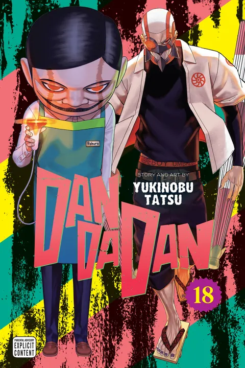 Dandadan, Vol. 18 | BookWalker