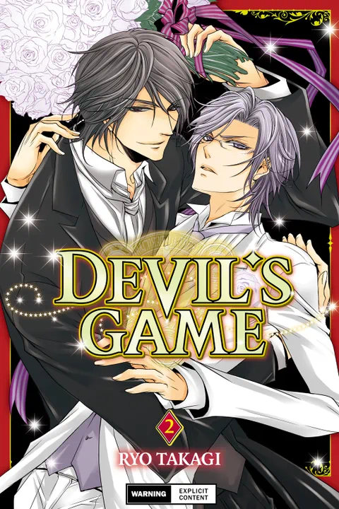 DEVIL'S GAME 2 | BookWalker
