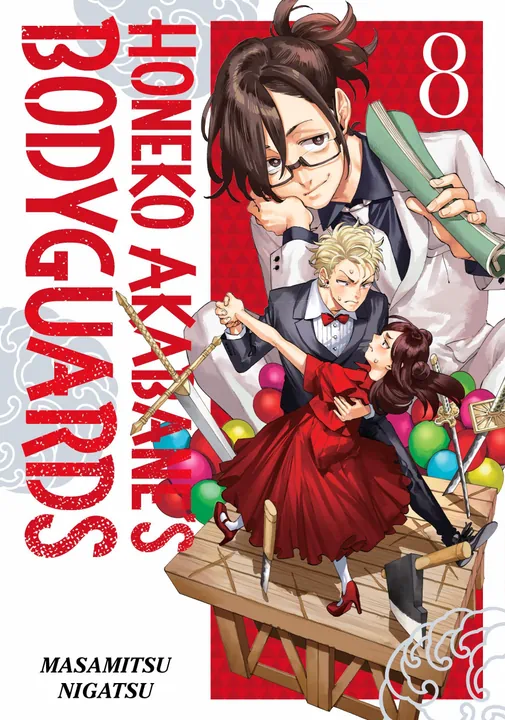 Honeko Akabane's Bodyguards 8 | BookWalker
