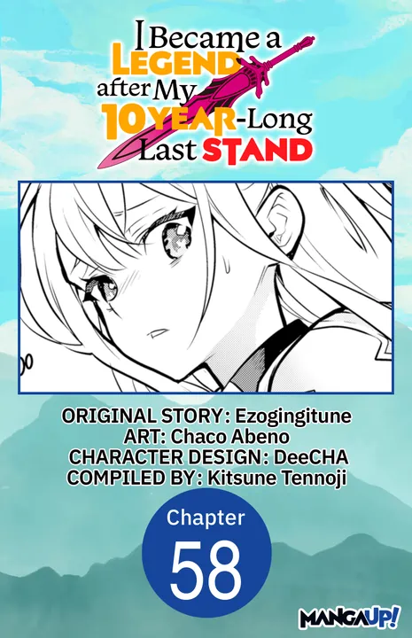 I Became a Legend after My 10 Year-Long Last Stand #058 | BookWalker
